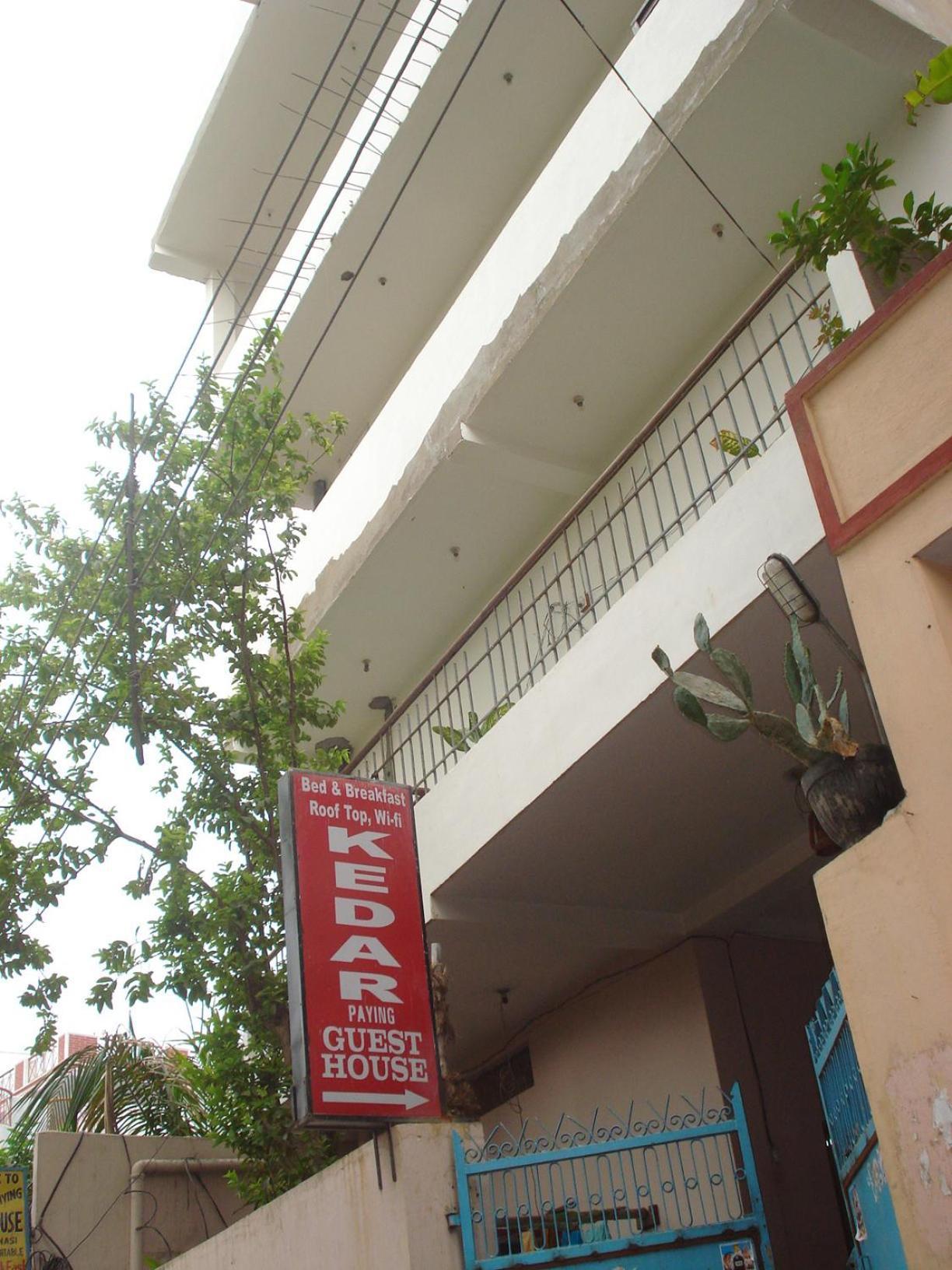 Kedar Guest House -Feel At Home Varanasi Exterior photo